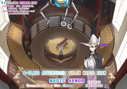 S-Class Adventurer X Golem Magic Exam X Magic Armor X Extras
