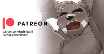 PATREON WORK 63 cover