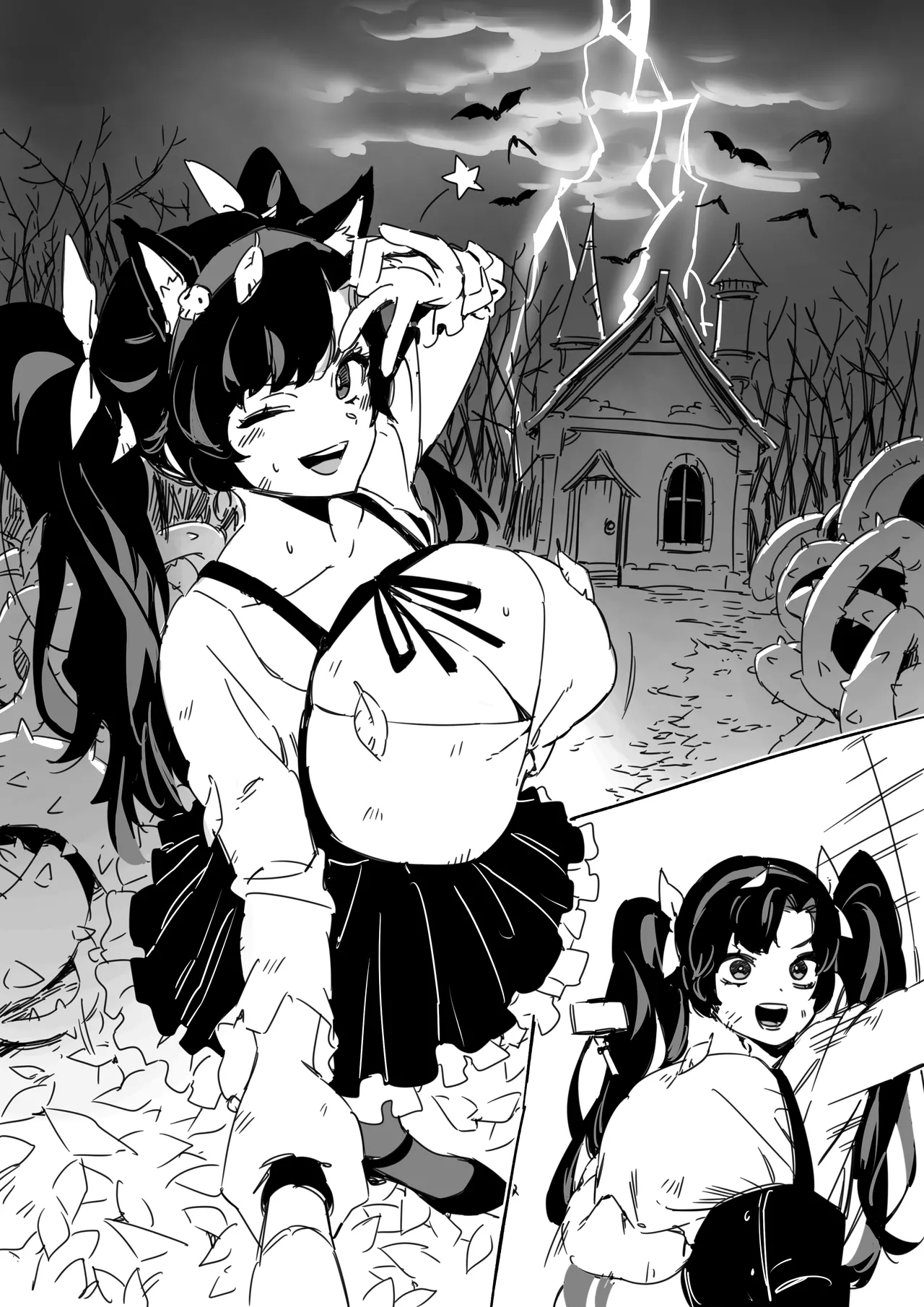 할로윈 page 10 full