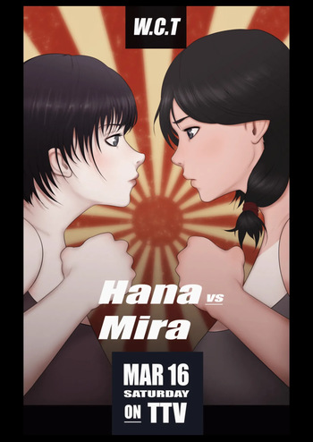 The FIGHT cover