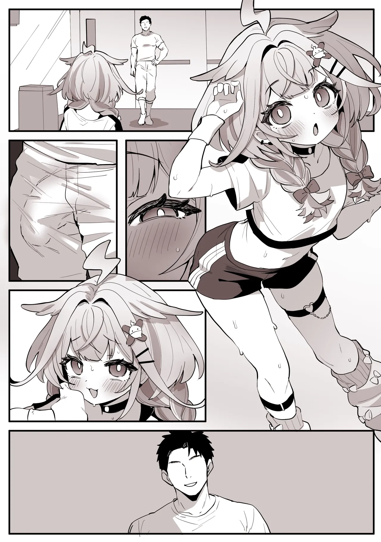 レッスン頑張ったご褒美におねだりしちゃう 水宮〇う page 8 full