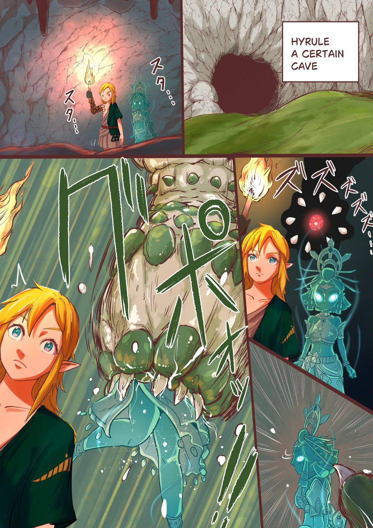 How to use the power of the Sage ❤ page 1 full