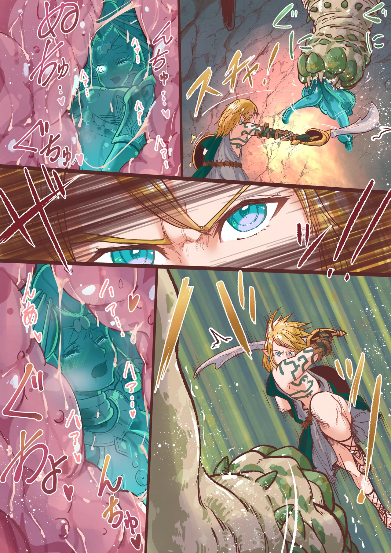 How to use the power of the Sage ❤ page 2 full