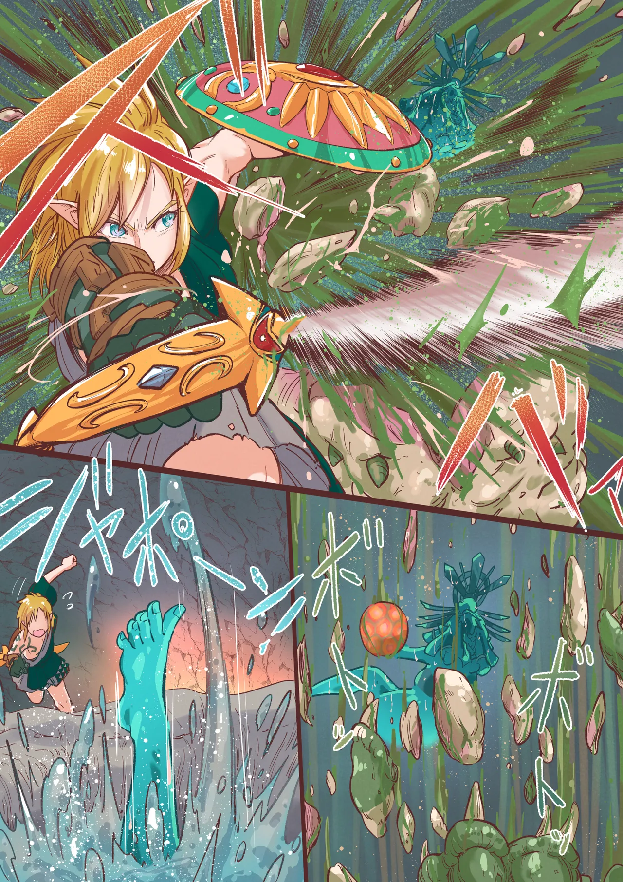 How to use the power of the Sage ❤ page 3 full