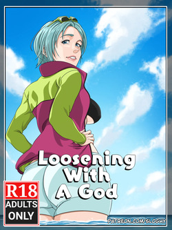 loosening with a god