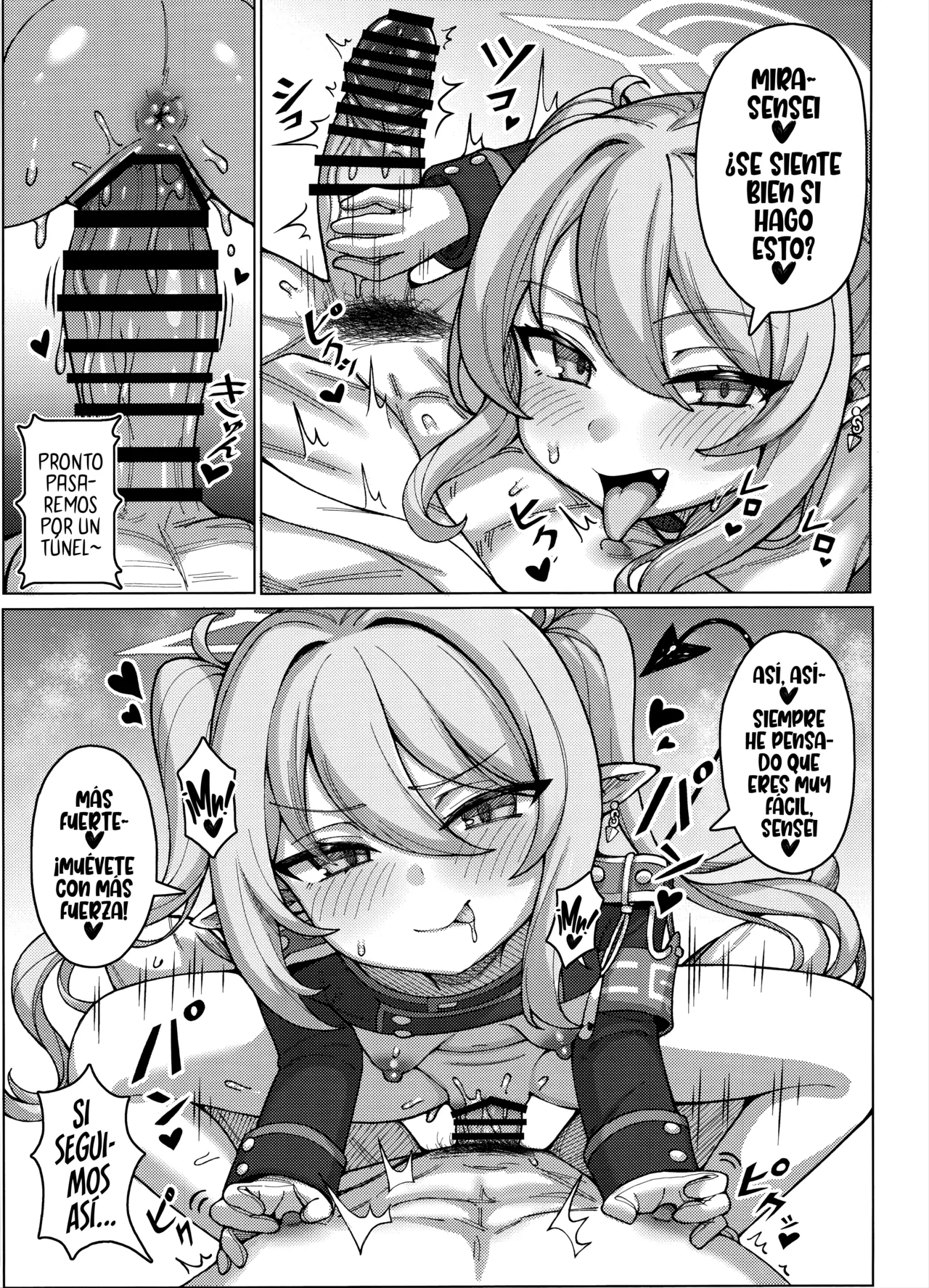 Highlander Tetsudou Gakuen Haramase Senyou Tokkyuu page 10 full