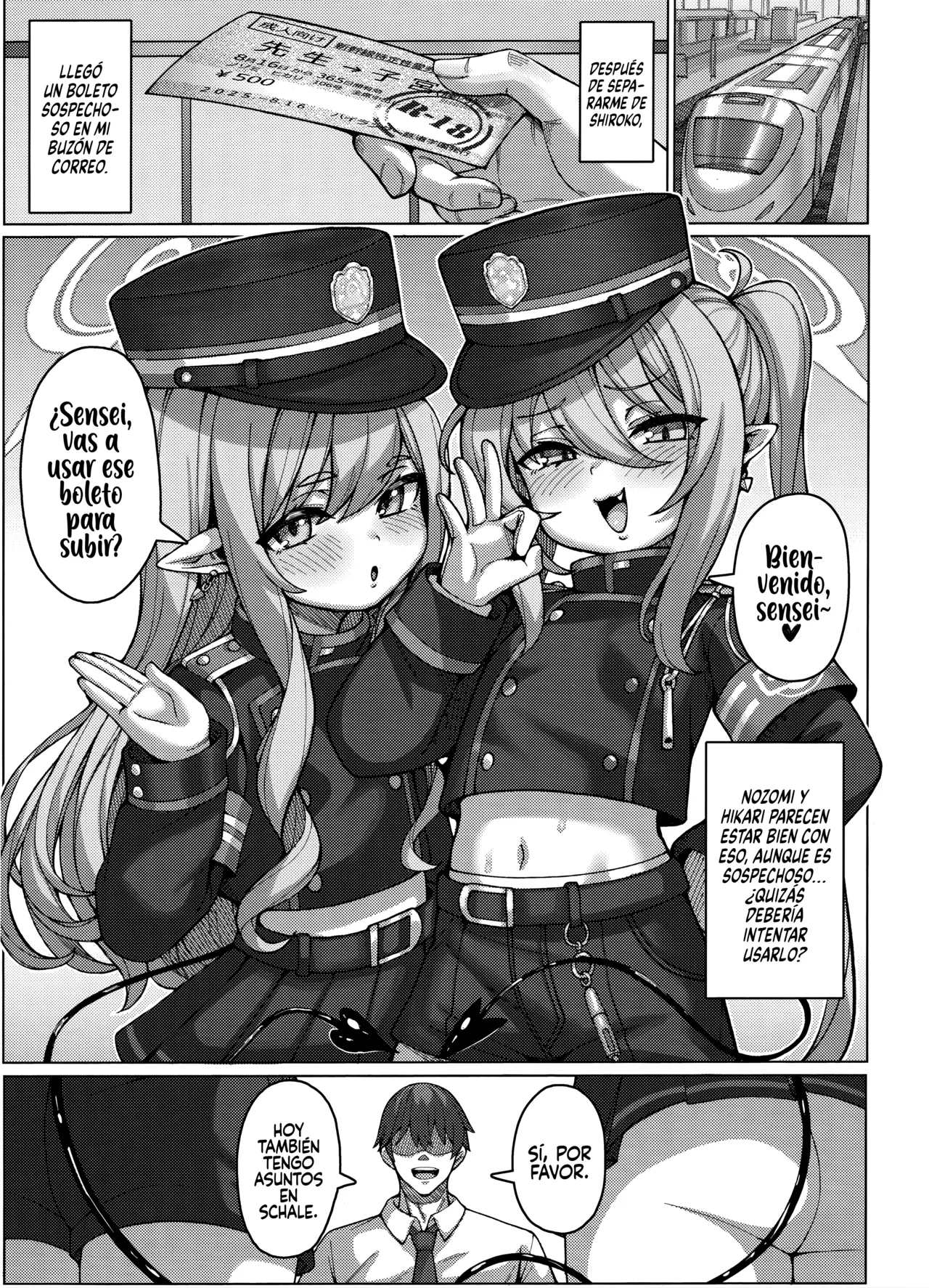 Highlander Tetsudou Gakuen Haramase Senyou Tokkyuu page 2 full