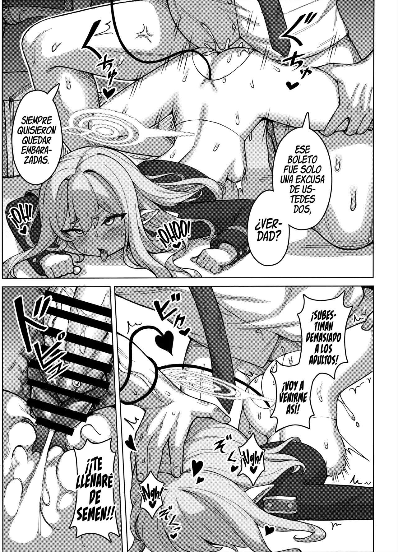 Highlander Tetsudou Gakuen Haramase Senyou Tokkyuu page 8 full