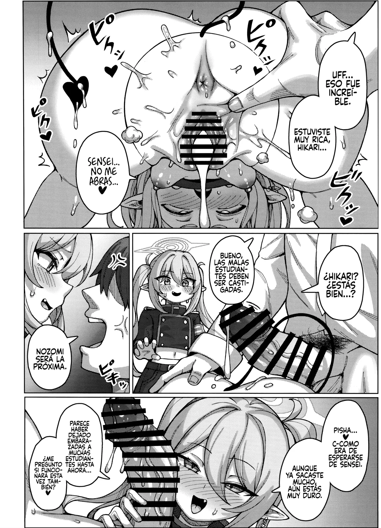 Highlander Tetsudou Gakuen Haramase Senyou Tokkyuu page 9 full