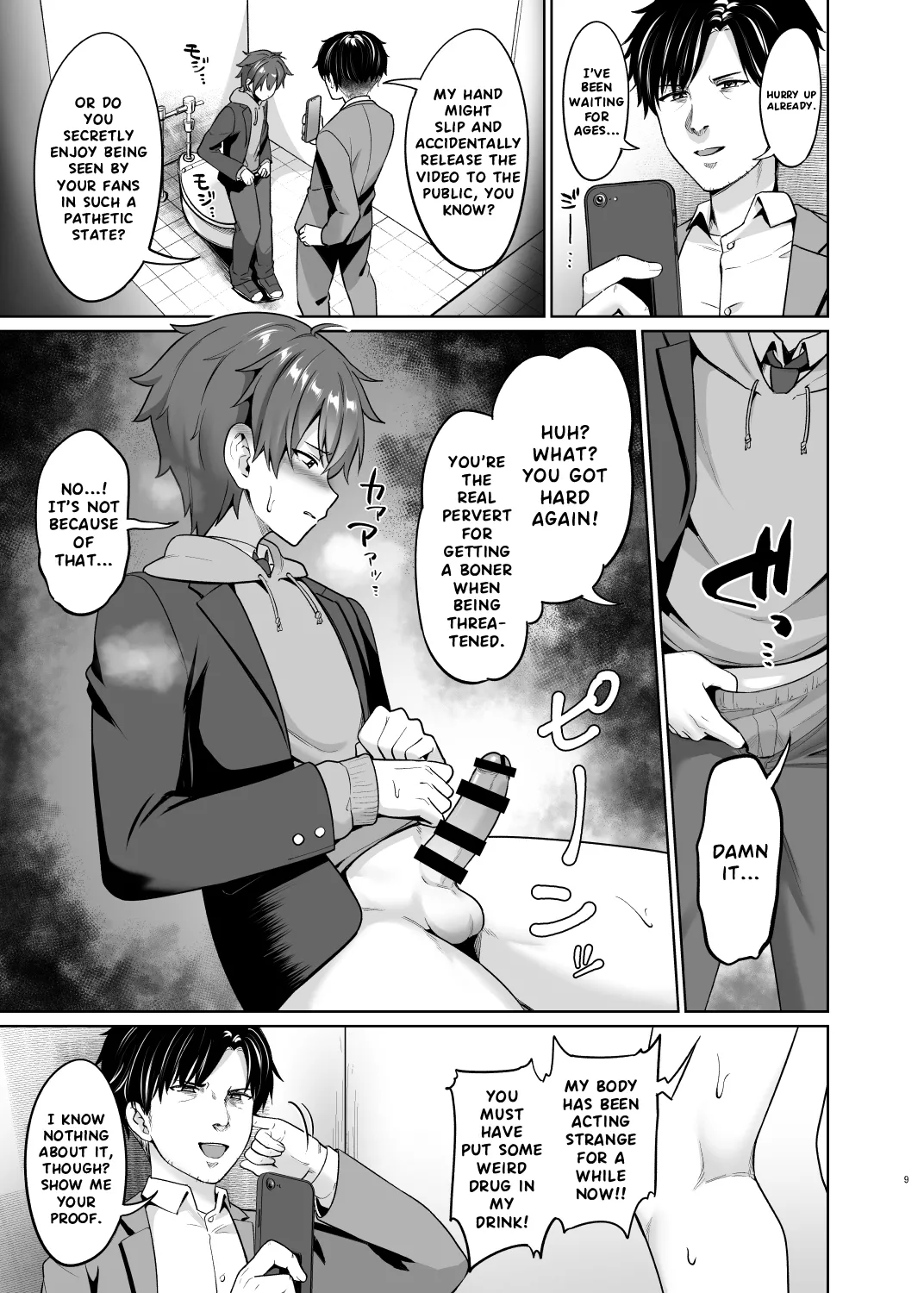 Biyaku de Iinari Satsueikai | A Submissive Film Session Using an Aphrodisiac page 10 full