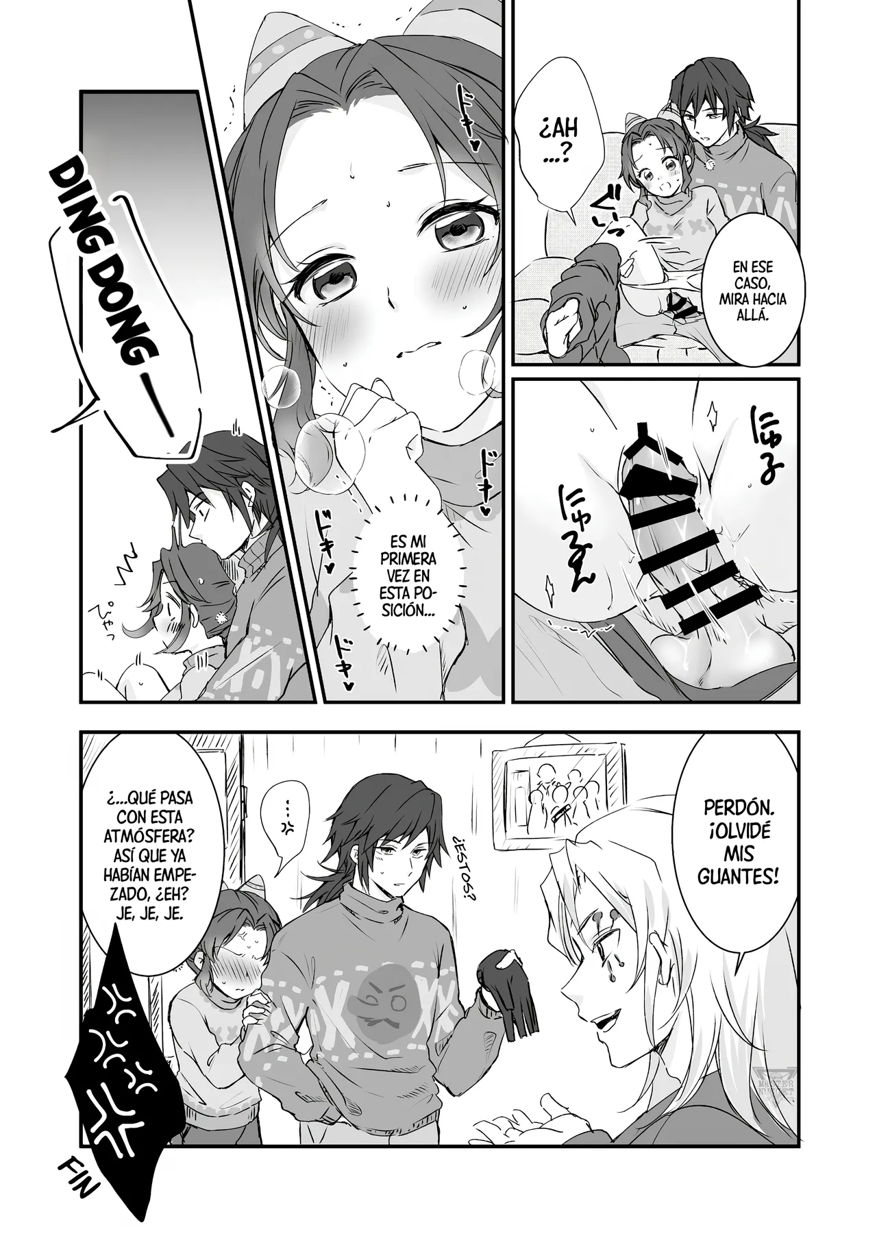 Mōsō kurōzetto ~2023-nen fuyu-hen~ | Armario de Fantasías ~Edición de Invierno 2023~ page 5 full