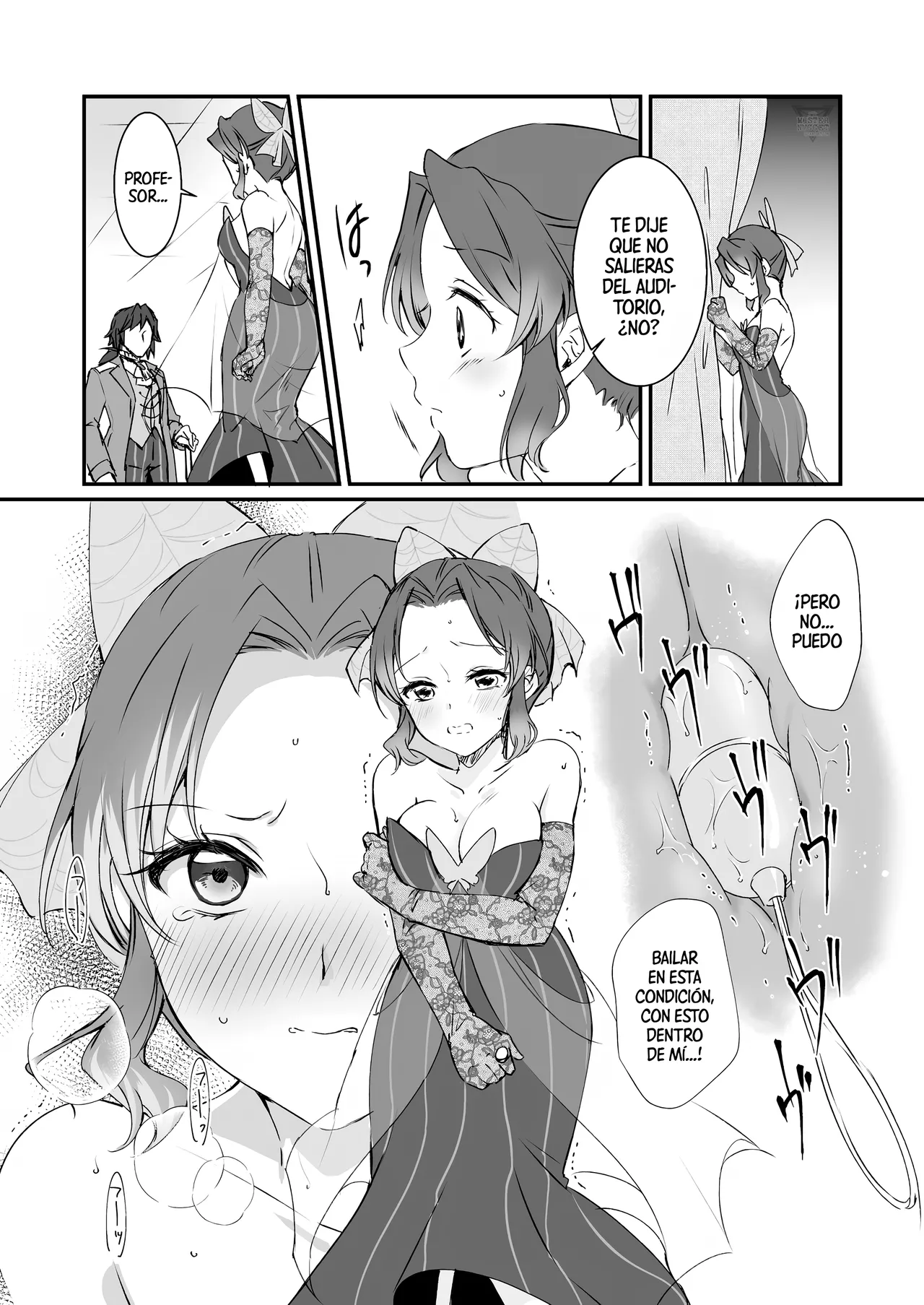 Mōsō kurōzetto ~2023-nen fuyu-hen~ | Armario de Fantasías ~Edición de Invierno 2023~ page 7 full