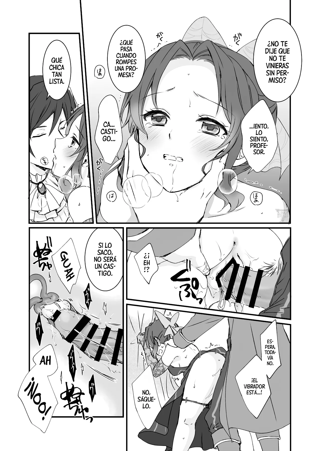 Mōsō kurōzetto ~2023-nen fuyu-hen~ | Armario de Fantasías ~Edición de Invierno 2023~ page 9 full