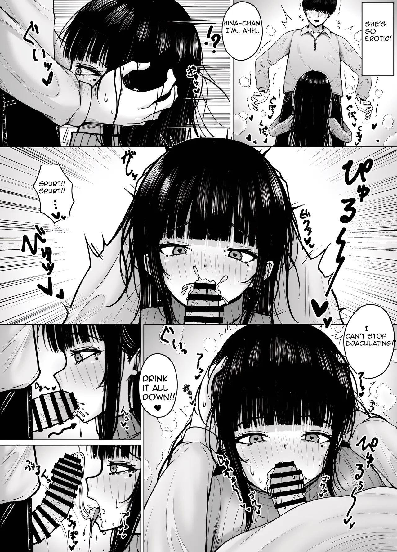 Hiru wa Seisokei, Yoru wa Nikushokukei Kanojo page 7 full