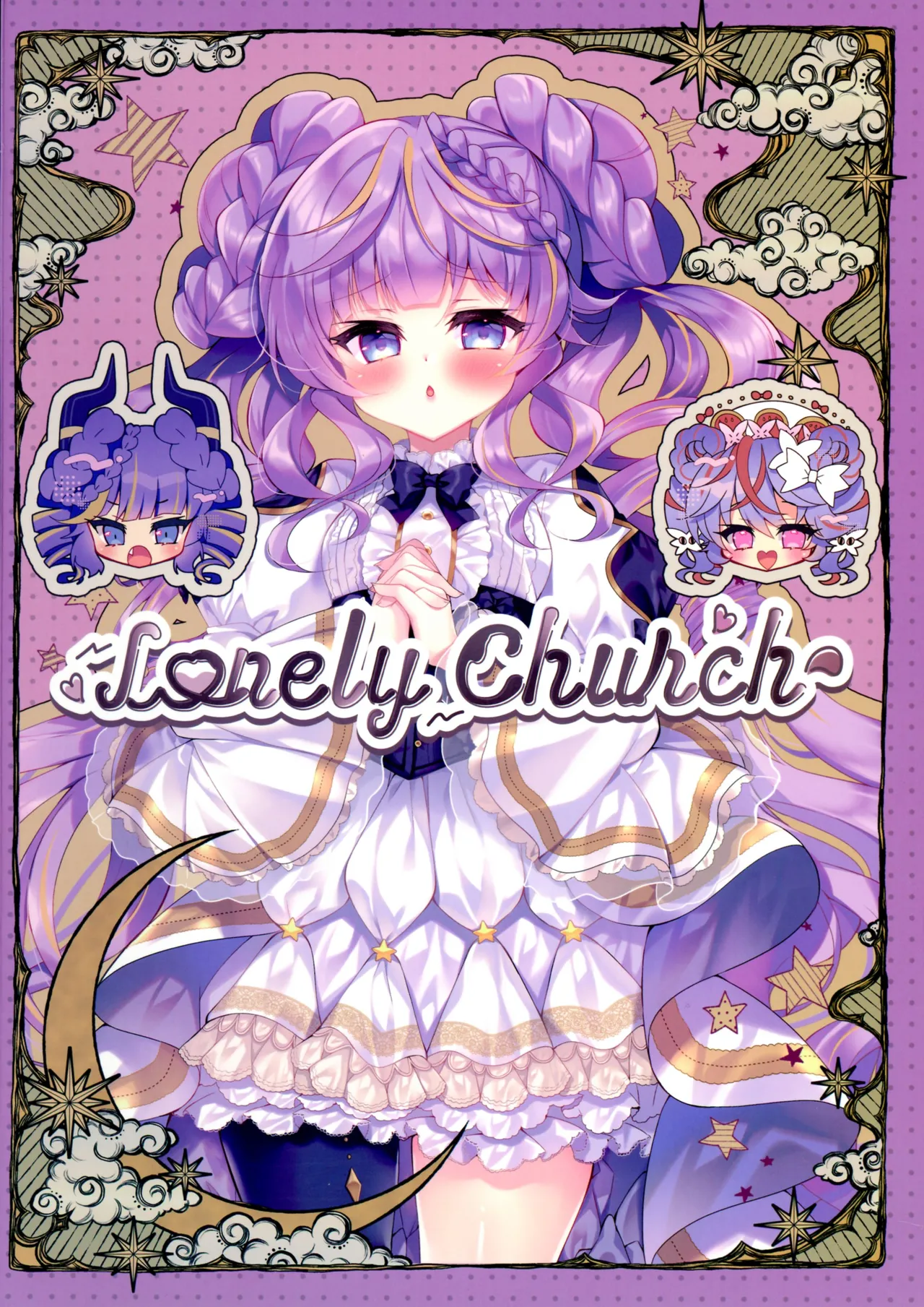 Mousou Monika no Onanii Jijou page 2 full