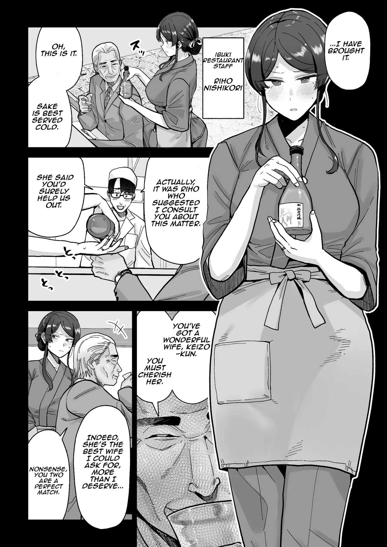 Hitozuma Kappou | Married Woman Delicacies page 7 full