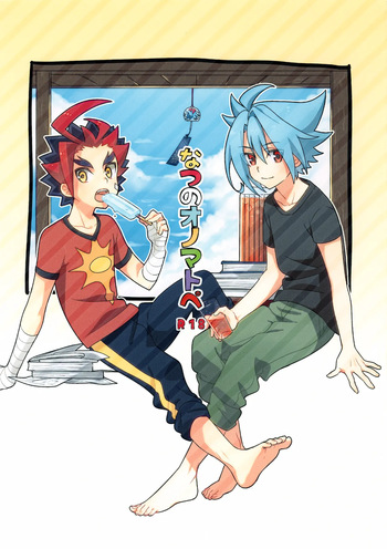 Natsu no Onomatope cover