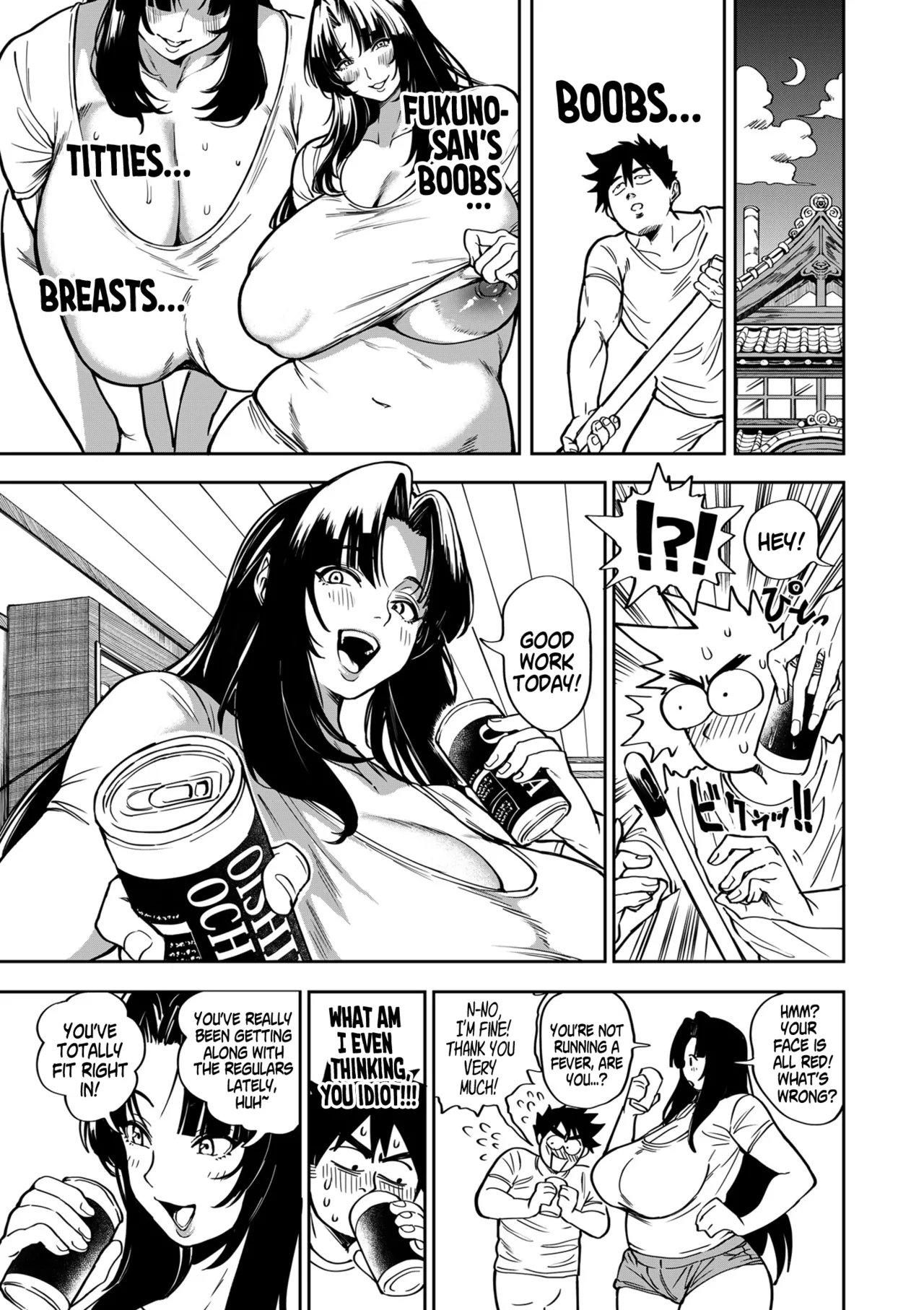 Even Small Love Brings Good Fortune - Chapter 1 page 10 full