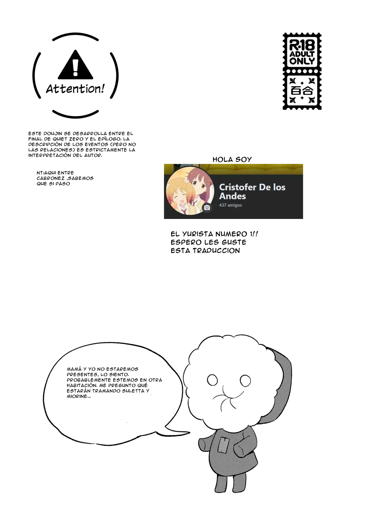 Kienai Ato, Egao No Riyuu, Onaka Ga Suite. page 2 full