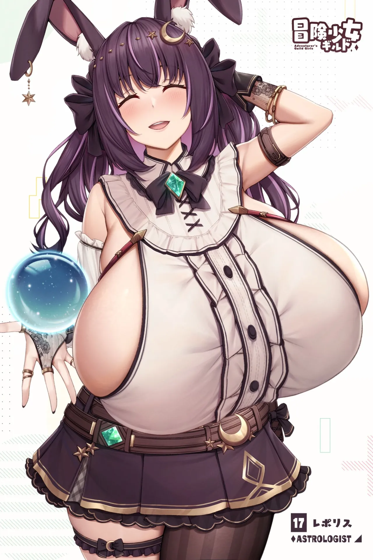 Orzcan Collection 2023 page 2 full