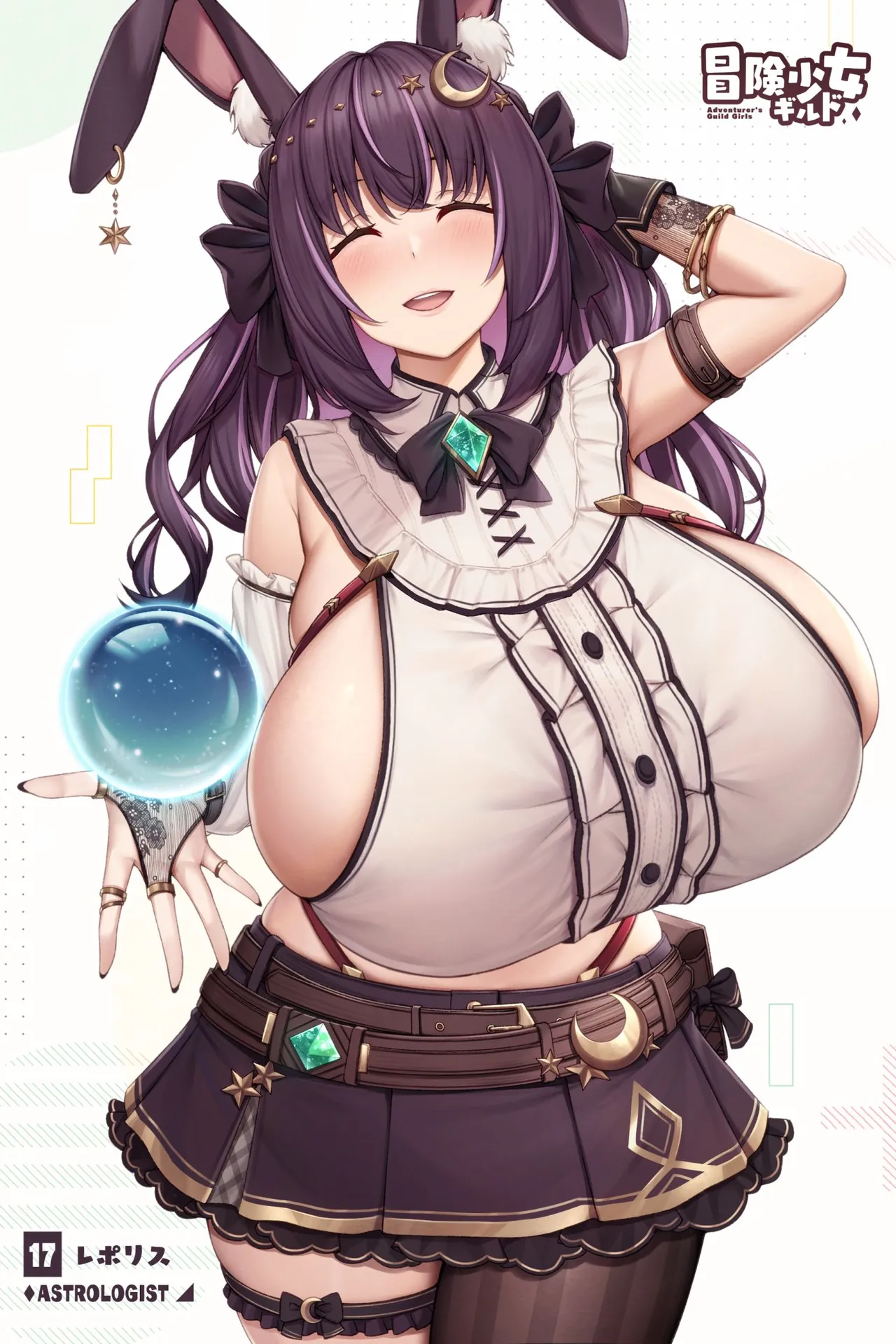 Orzcan Collection 2023 page 3 full