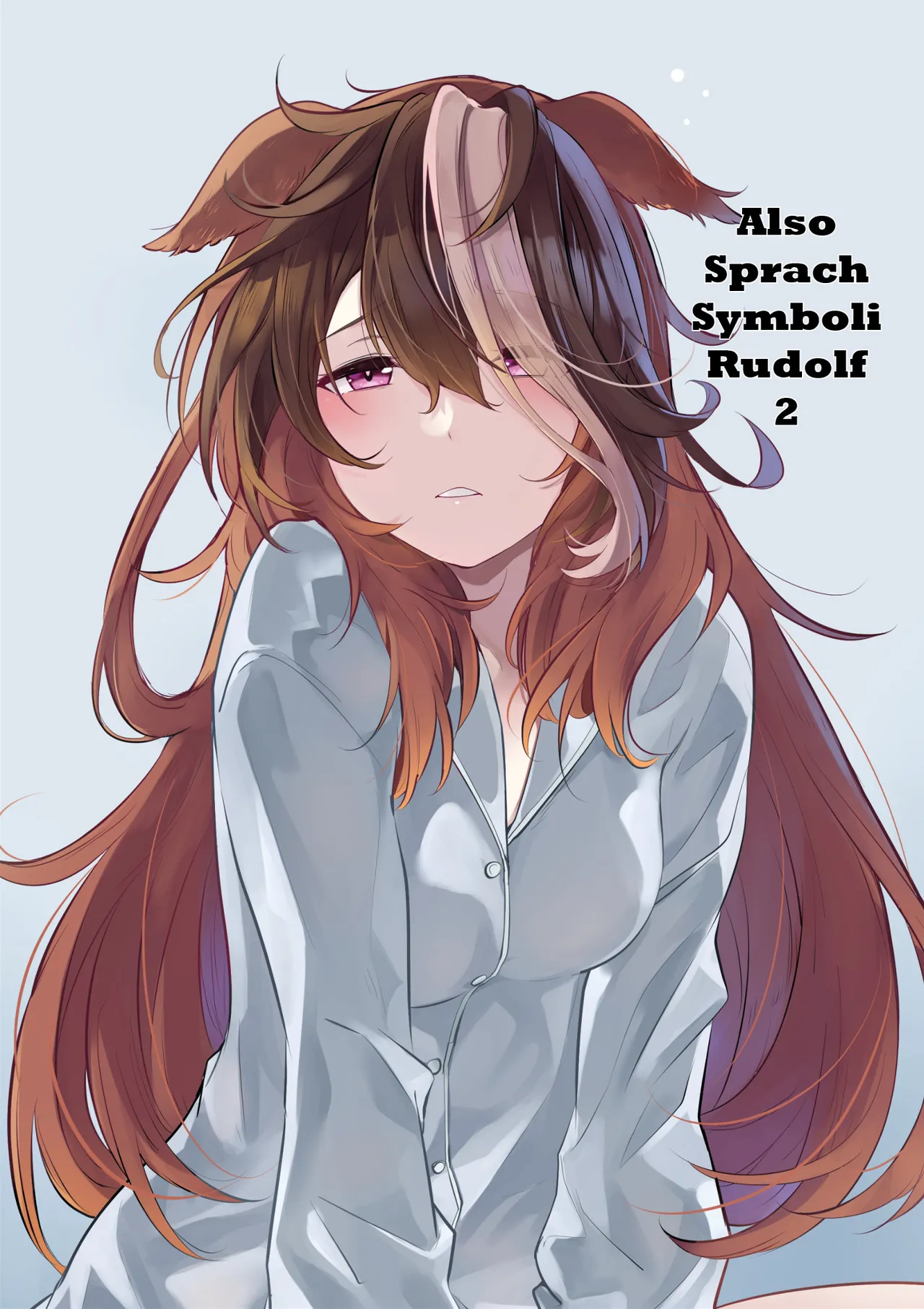 Koutei wa Kaku Katariki - Also sprach Symboli Rudolf 2 page 2 full