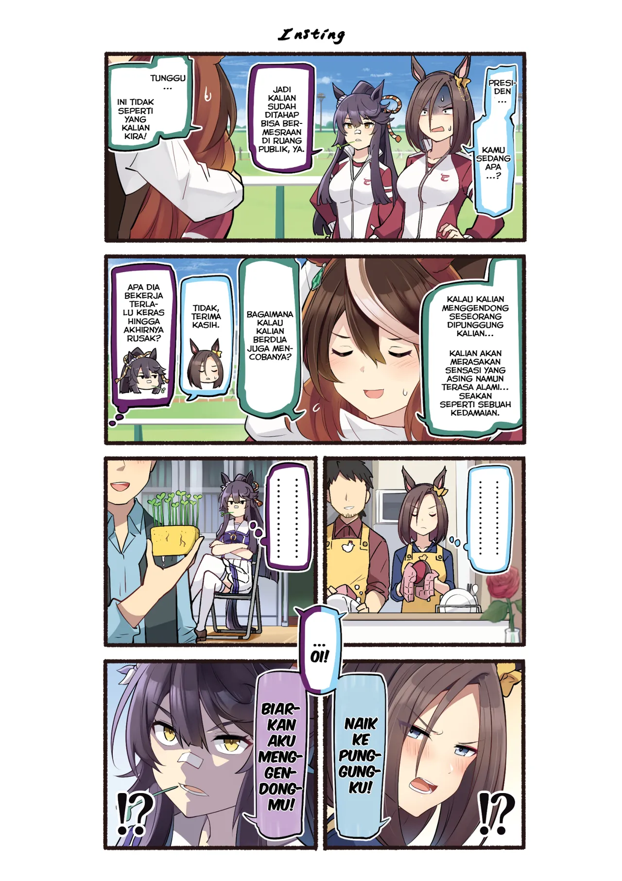 Koutei wa Kaku Katariki - Also sprach Symboli Rudolf 2 page 5 full