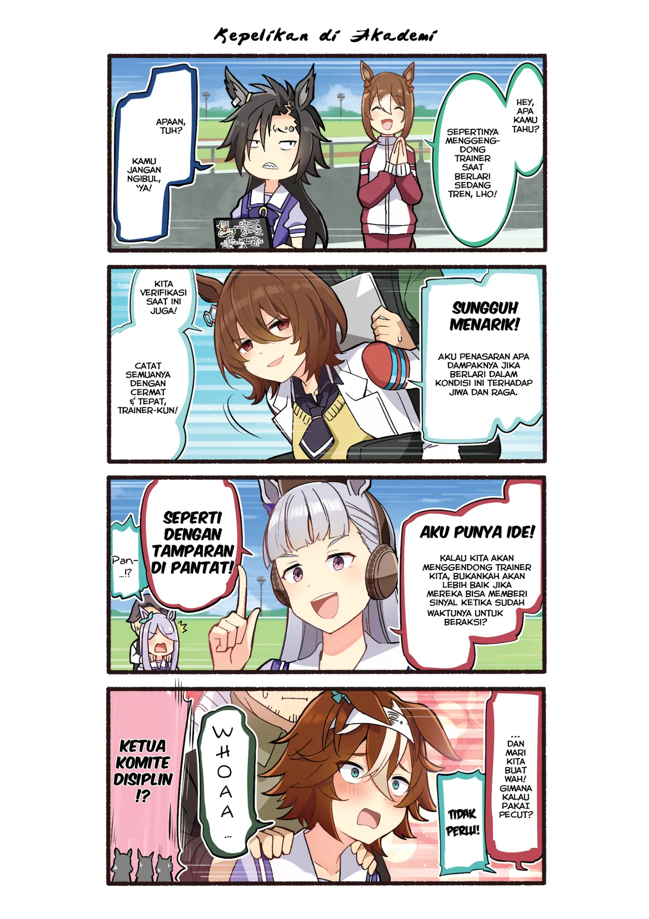 Koutei wa Kaku Katariki - Also sprach Symboli Rudolf 2 page 6 full