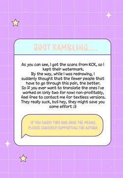 Orihara Overwork – Durarara dj