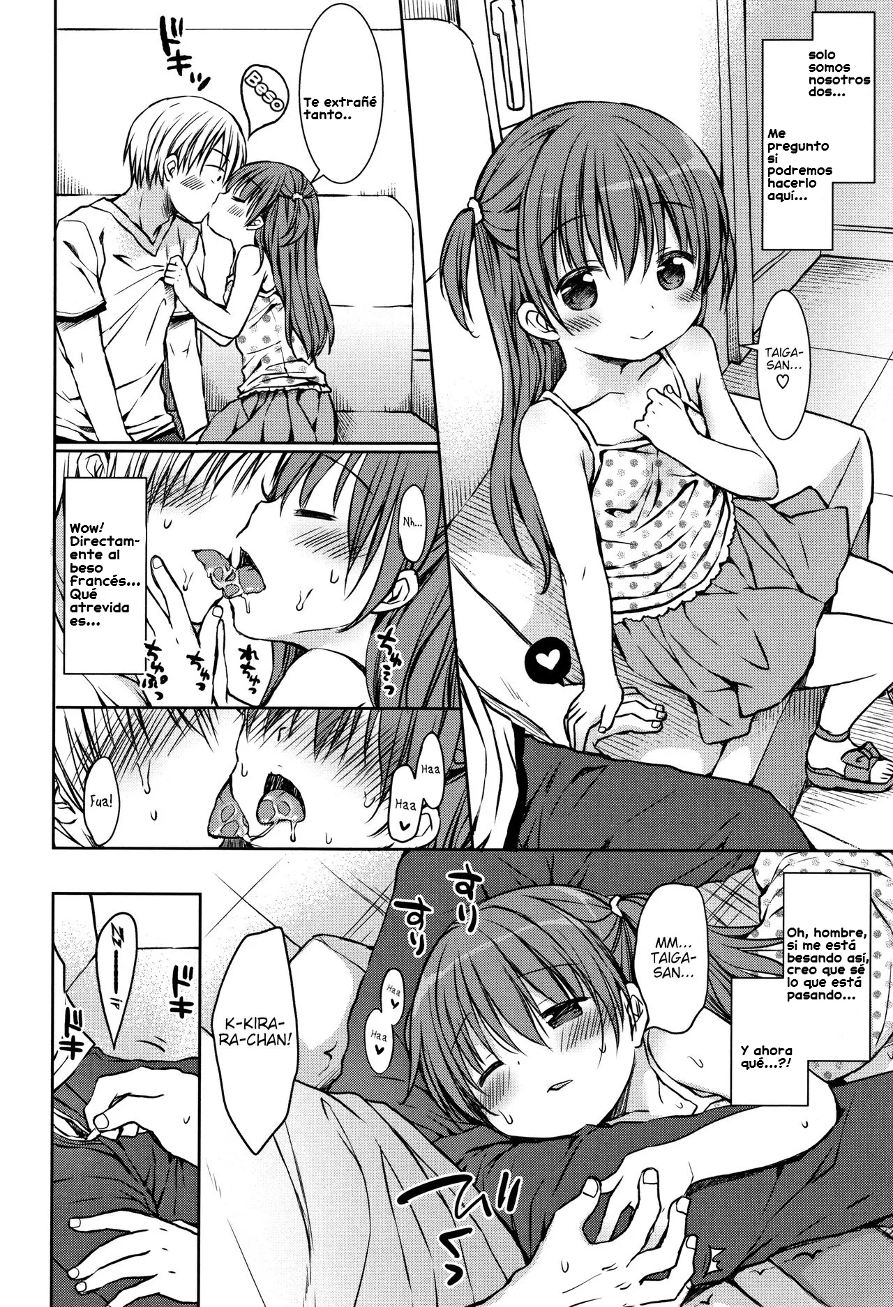 Rico Loli na Kanojo no Meswitch｜Mi Novia Loli y Sus Instintos Femeninos page 8 full