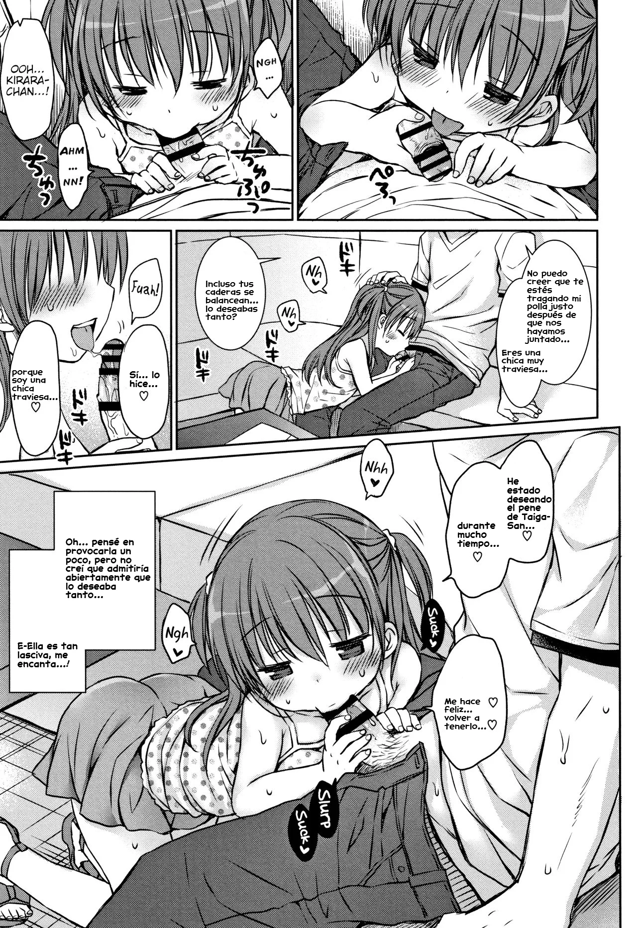 Rico Loli na Kanojo no Meswitch｜Mi Novia Loli y Sus Instintos Femeninos page 9 full