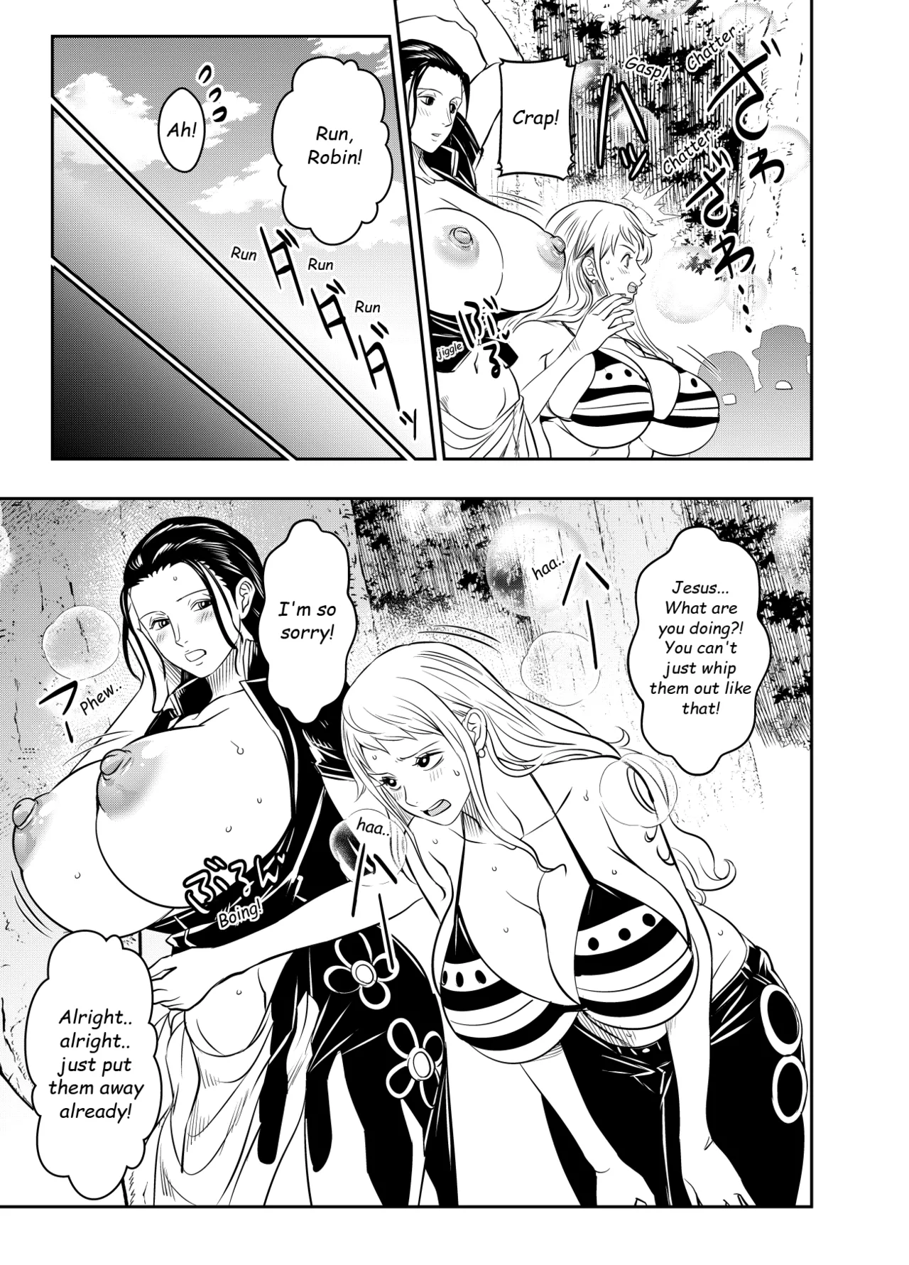 Request Itadaita Mono desu page 3 full