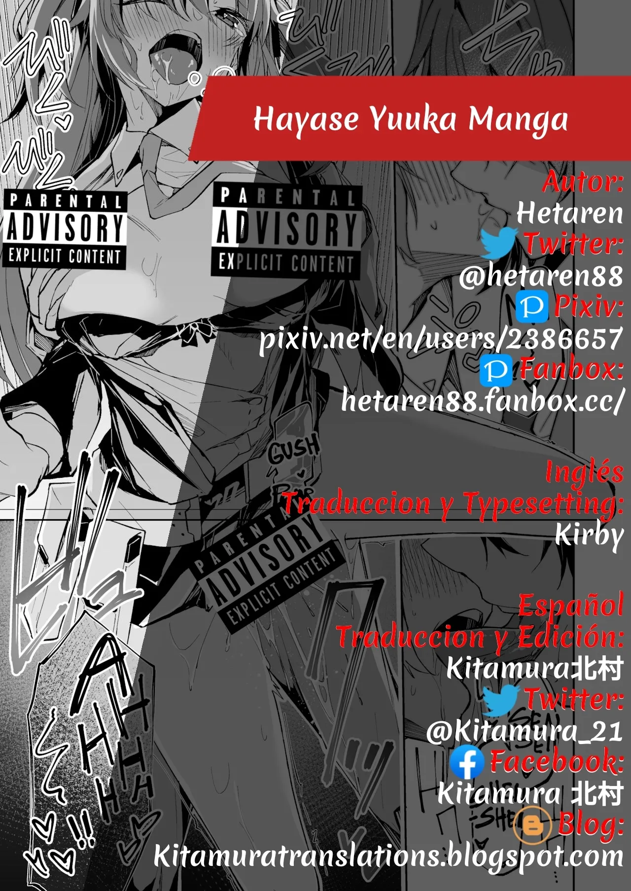 Yuuka-chan Mini Manga page 9 full