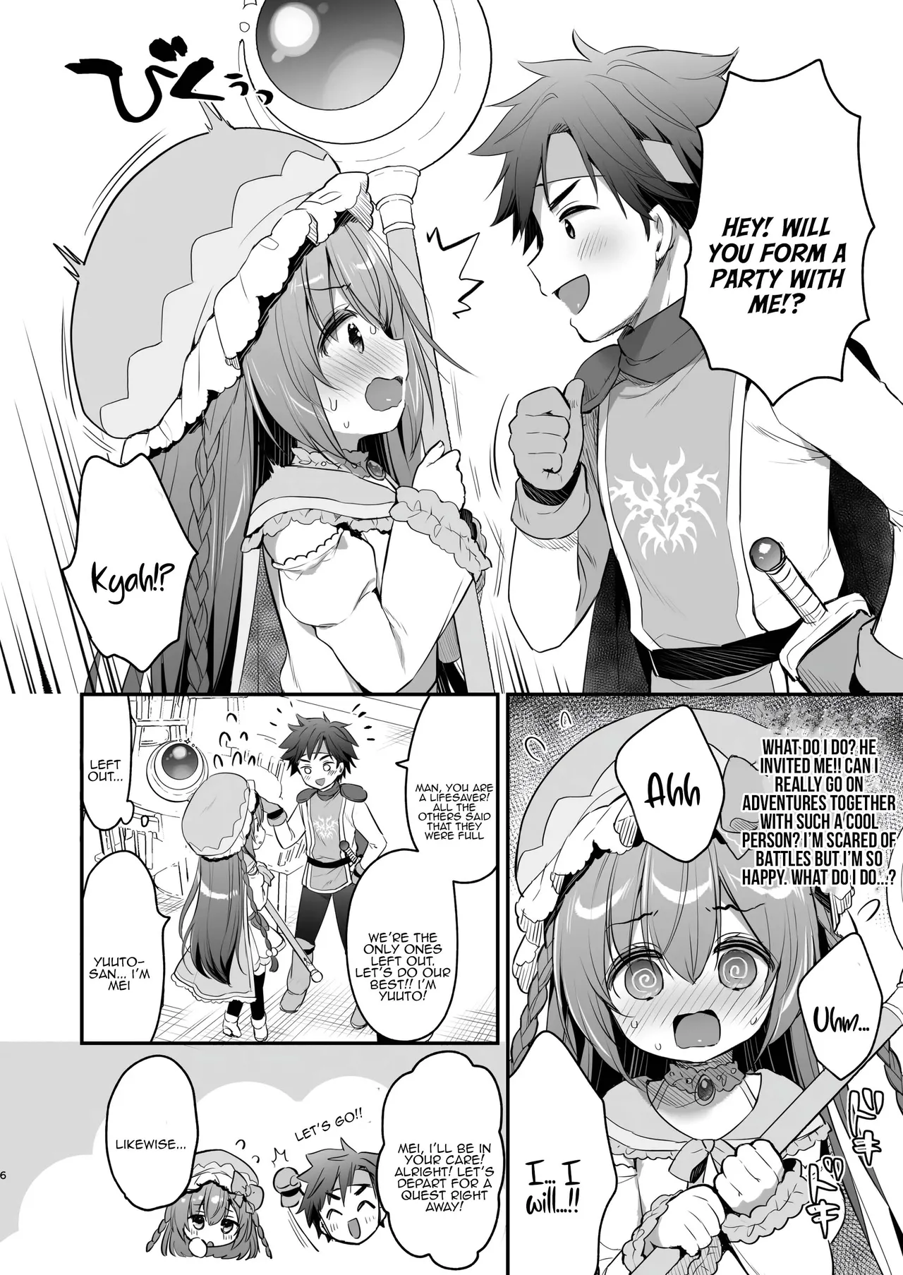 Chome Chome Party! - XX Party! page 4 full