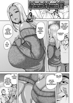 NTR hypnosis Application｜Aplicación De Hipnosis NTR