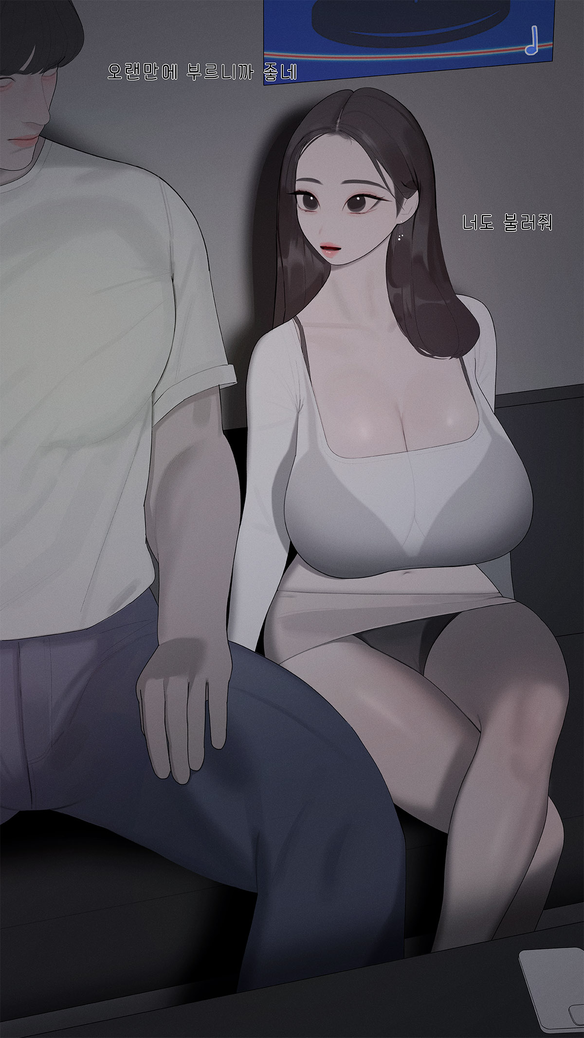 Date 2 page 4 full