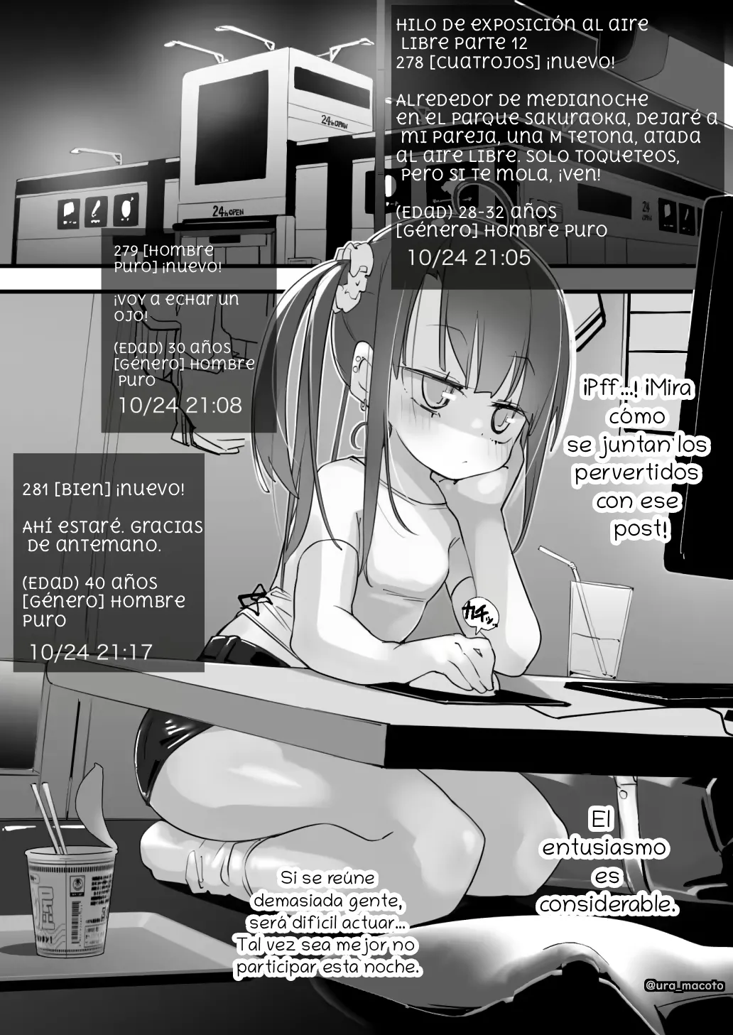 Chica yankee vs chica masoquista pervertida ~ Escolta forzada con exhibicionismo page 1 full