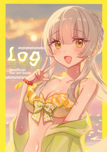 log cover