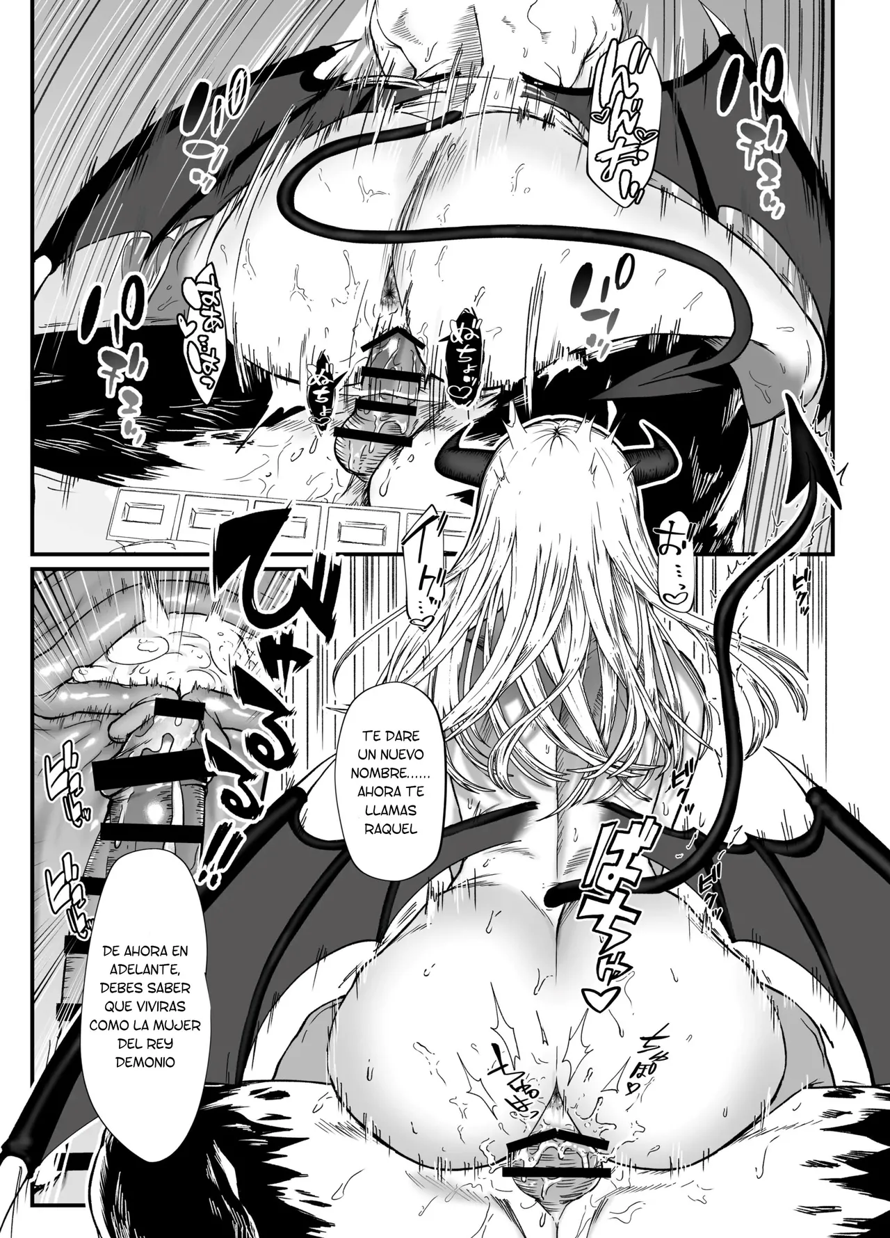 Akuochi TSF page 3 full