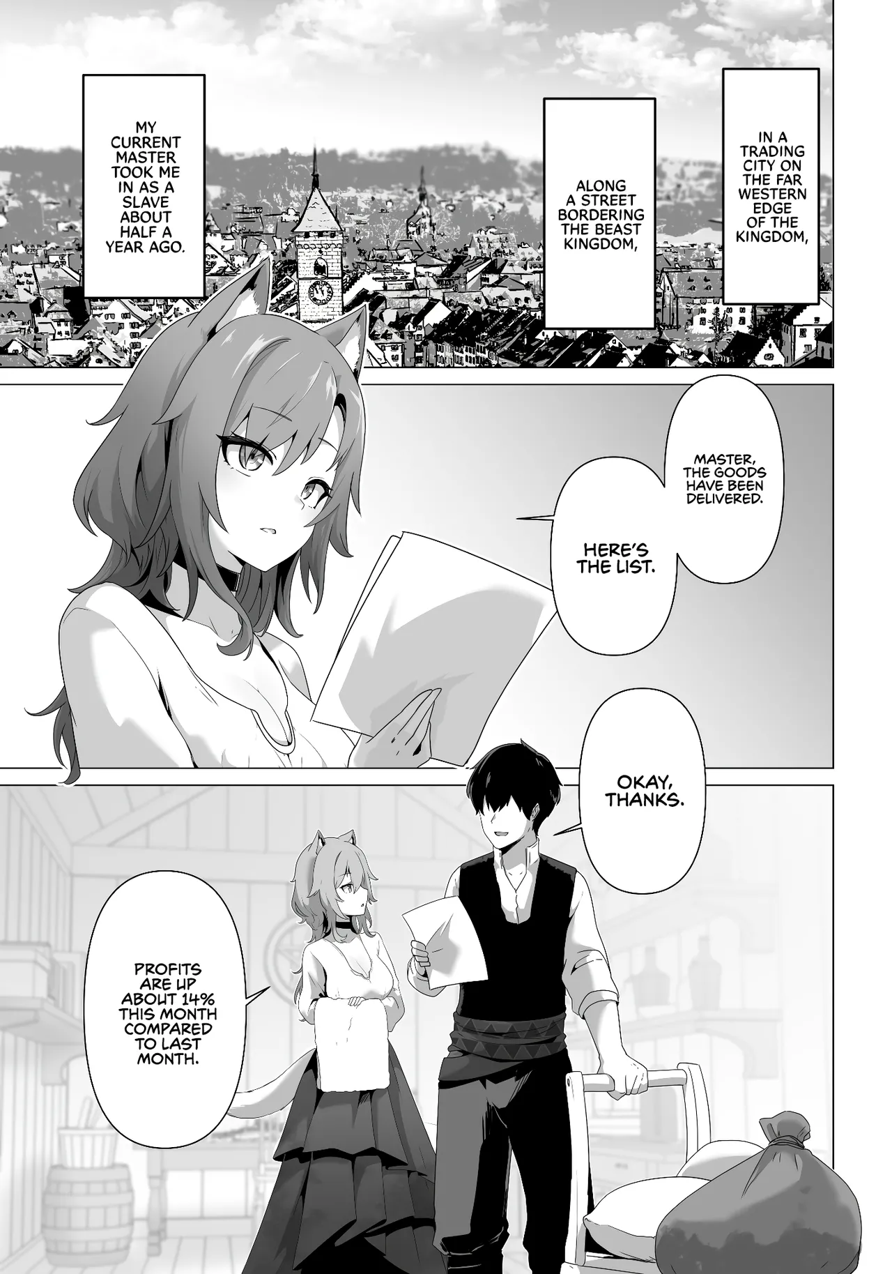 Honne o Kikasete | Show your true self page 3 full