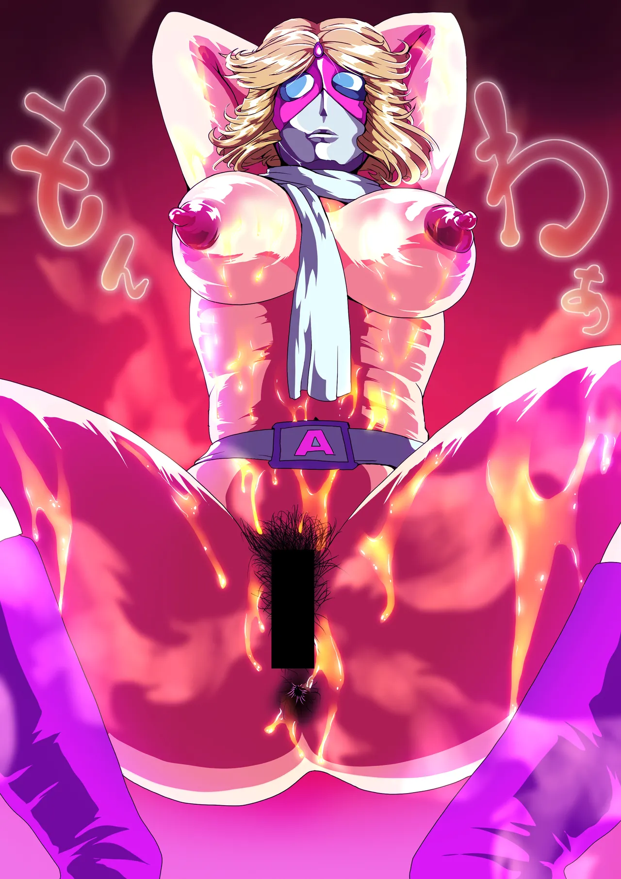 闘う小便姫！ page 4 full