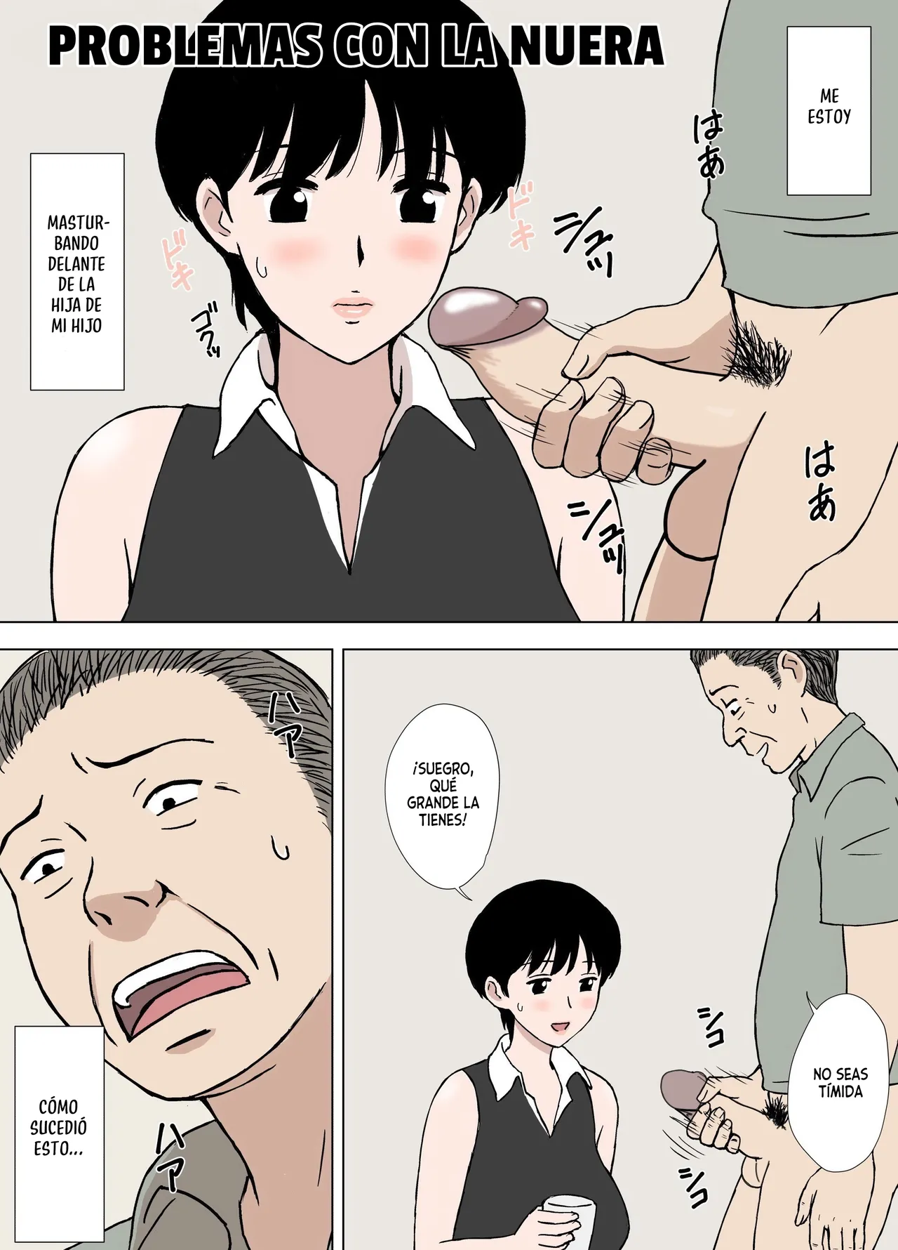 Hitozuma Time｜La Hora De Las Mujeres Casadas page 2 full