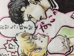 Artist:あじのもと