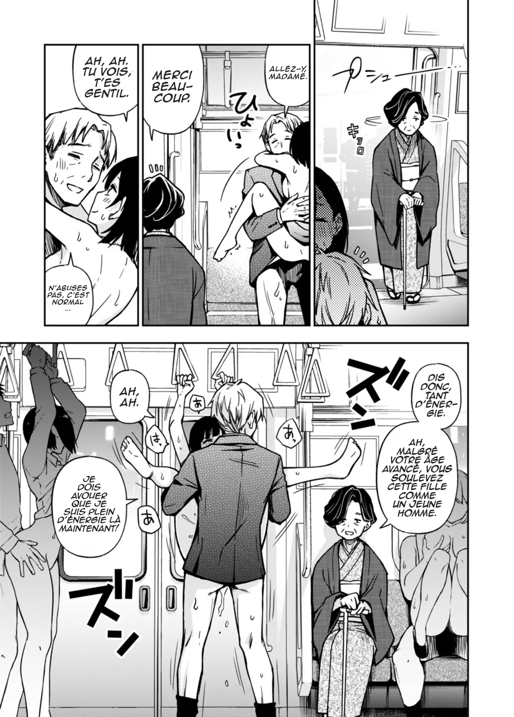 Sex Yuusen Sharyou | Le train à priorité sexuelle page 7 full