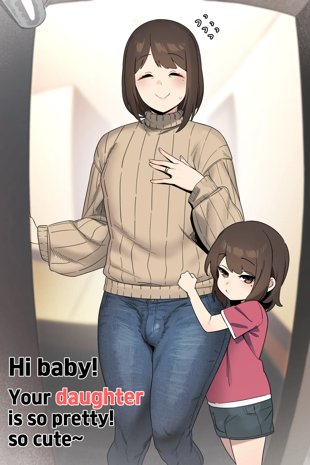 Daddy and son page 7 full