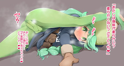 ワサビちゃんの軟体披露