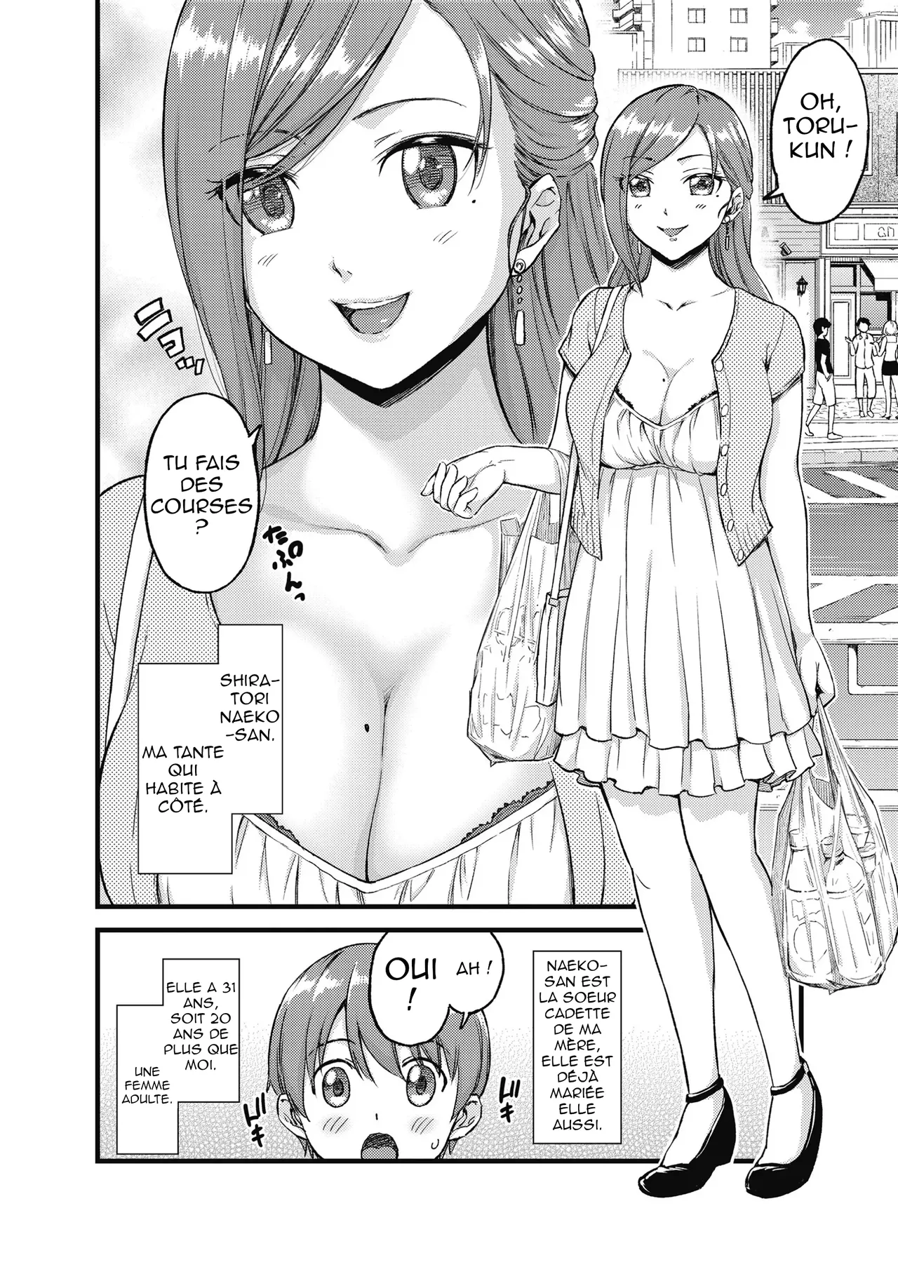 Oppai na Natsuyasumi Soushuuhen - The Summer Break of Boobs Complete - Les Seins de l’été page 5 full