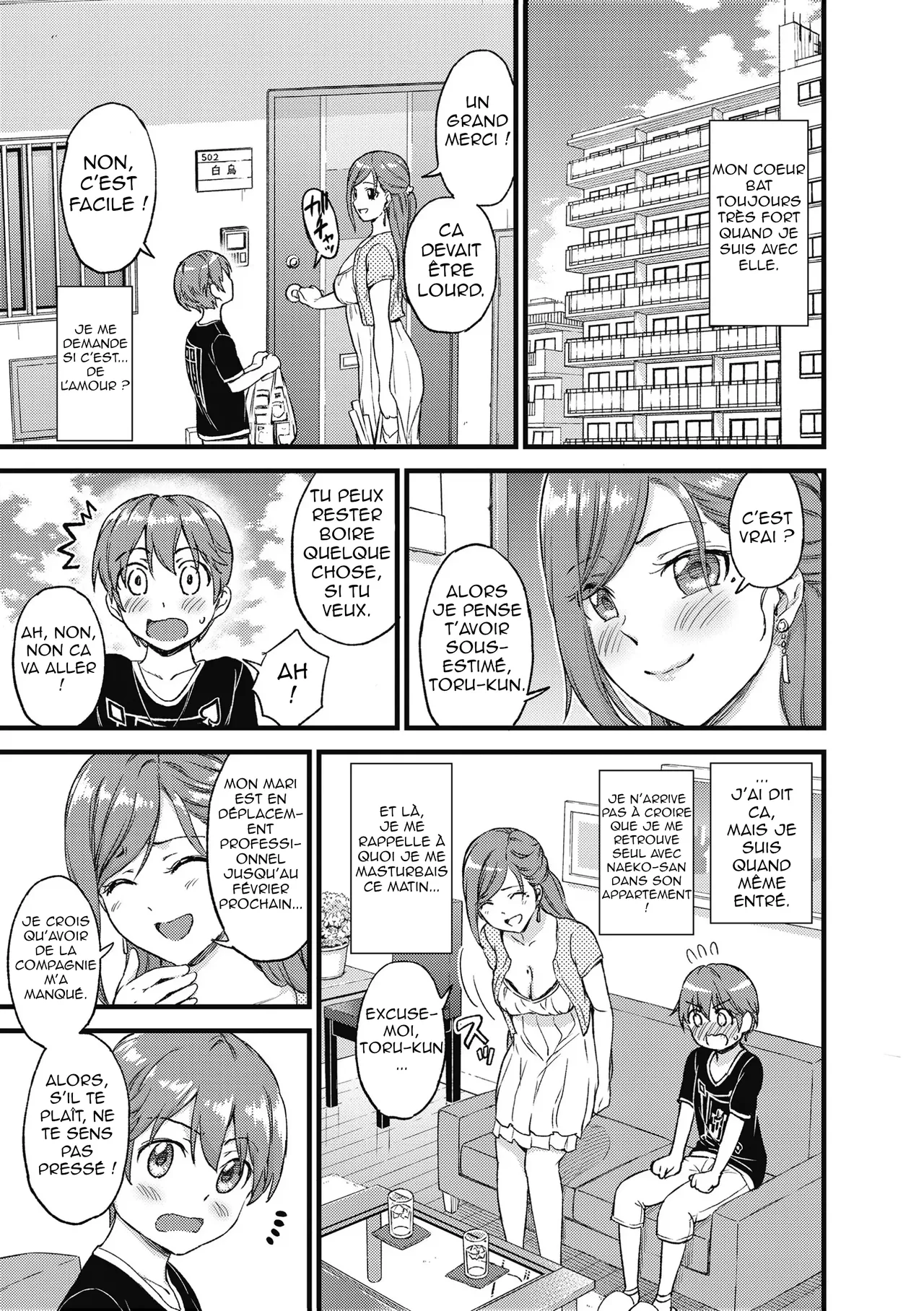 Oppai na Natsuyasumi Soushuuhen - The Summer Break of Boobs Complete - Les Seins de l’été page 8 full