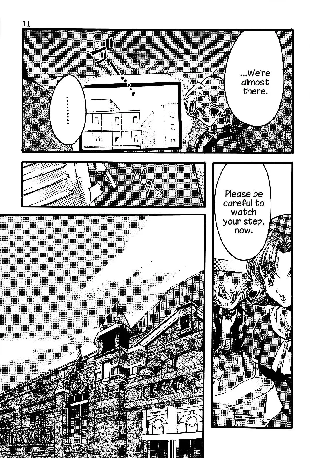 Endless Sorrow page 10 full