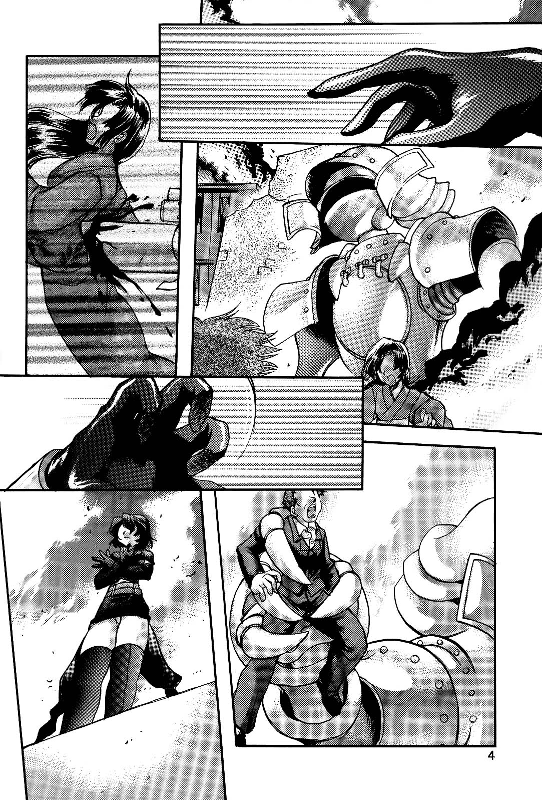 Endless Sorrow page 3 full
